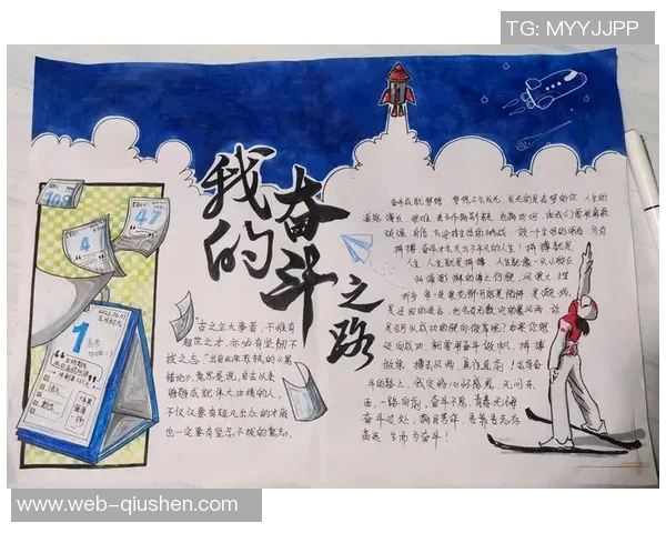 朱俊龙:从青涩少年到职场精英的奋斗之路与成长故事